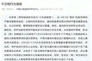 hth娱乐体育综合官方首页截图3