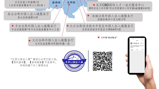 袁甲：马宁外的其他裁判难有勇气仨点球都判 他难执法2026世界杯